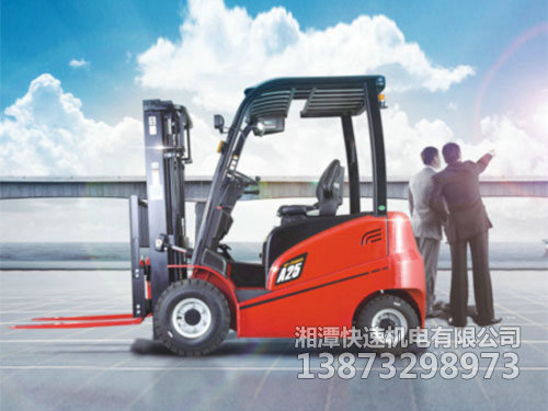 叉車(chē) 叉車(chē)