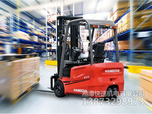 叉車(chē) 叉車(chē)